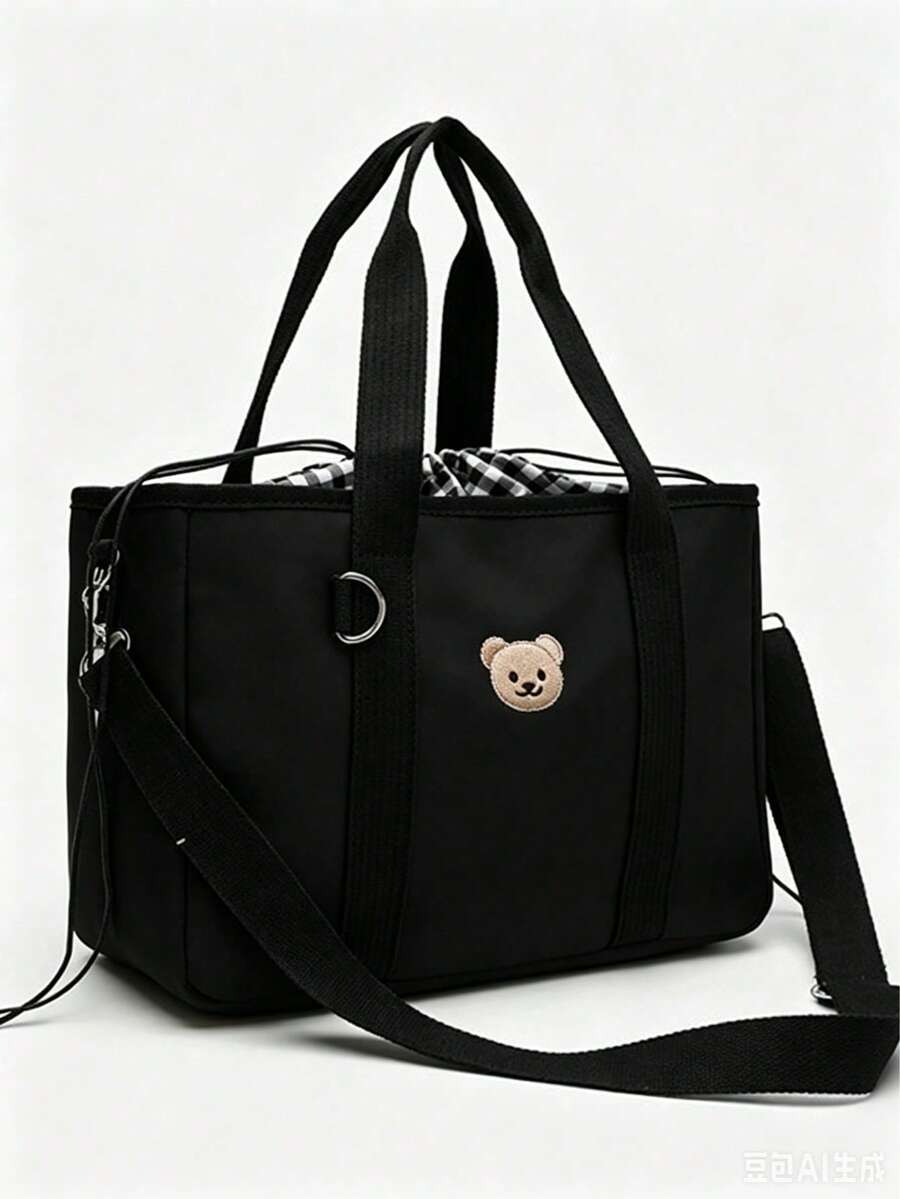 Cartoon Cute Bear Mommy Bag, Convenient For Outings, Multifunctional Handbag, Shoulder Bag, Storage Bag (No Pendant) - All Black - View 1