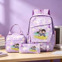 Miniso 龍珠 3合1 背包組，休閒日用包含托特包與鉛筆袋，兒童悟空 & 琪琪 飛雲 紫色美人魚鱗紋印花輕量款 - 淡紫色 - 查看 2