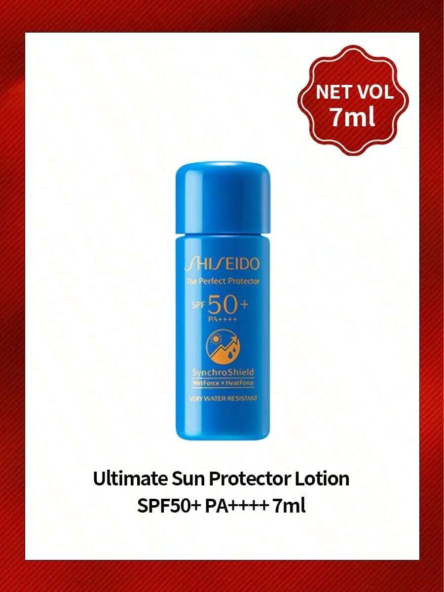Shiseido 7ml迷你旅行裝完美防護霜,廣譜防護,輕盈不油膩,適合旅行與補擦 - 白色 - 查看 1