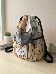 1pc Drawstring Backpack, Multi-Scenario Universal, Extra Large Capacity, Ultra Lightweight & Portable, Durable, High Aesthetic, Foldable Storage Bag, Cat Pattern Drawstring Fitness Sports Backpack, Dust-Proof Storage, Suitable For Outdoor Travel, Fitness, Daily Commute And School Use - Multicolor - View 3