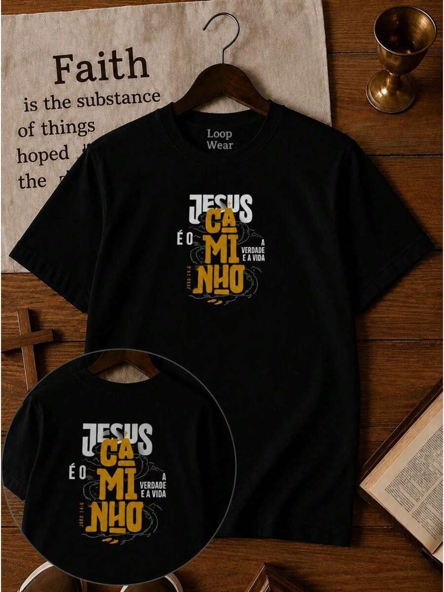 Children's And Youth T-Shirt, Boys And Girls, Christian, Jesus, The Truth And The Life, Ages 2 To 16. - 黑色 - 查看 1