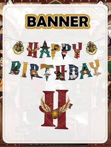 Harry Potter 哈利波特生日橫幅套裝－可客製化懸掛、簡易安裝，可搭配金色金探子裝飾盤，可重複使用，適合粉絲生日派對裝飾 - 彩色 - 查看 4