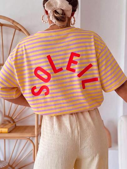 T-shirt d'été décontracté de vacances à la plage pour femmes, avec motif tournesol rayé en blocs de couleurs, coupe régulière, col ras-du-cou, manches courtes, jaune