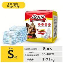 8Pcs Dog Diapers, Highly Stretchy, Leak-Proof And Breathable, Pet Sanitary Pants, Suitable For Both Male And Female Dogs, For Outing Care And Cleanliness During Their Period, Like A Diaper - Multicolor - View 11