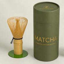 ZAVEBARIN Premium Matcha Whisk Set With Luxury Paper Canister – Handcrafted Bamboo Chasen, Traditional Japanese Tea Ceremony Tool, Elegant Matcha Accessories - Multicolor - View 2