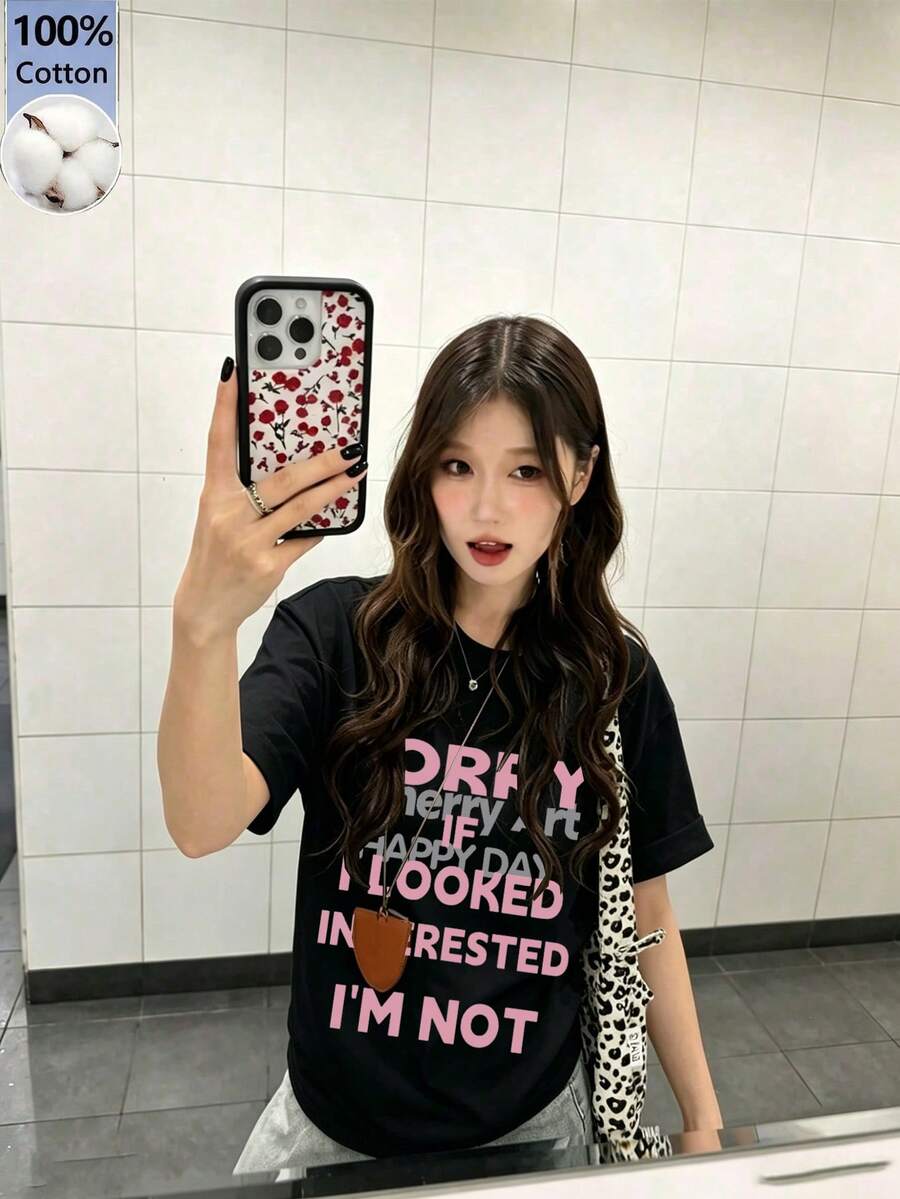 女款夏季時尚寬鬆圓領休閒簡約百搭字母印花短袖T恤黑色夏裝 - 黑色 - 查看 1