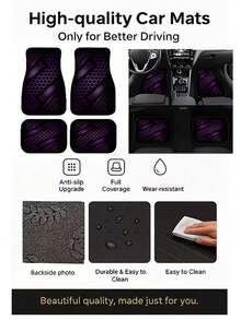 4件組紫色與黑色賽博蜂巢印花汽車腳墊，通用型汽車內飾墊，耐用，適用於所有類型的轎車和SUV車型，汽車裝飾墊，耐磨防滑，專業汽車腳墊，完美禮物 - A - 查看 6