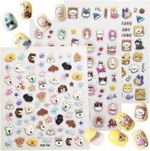 Pegatinas de uñas 5D para arte de uñas, 3 hojas de calcomanías autoadhesivas, linda mascota, pegatinas 3D para uñas, pegatinas para Uñas (gatos y perros 5D) - Peces dorados y sirenas 5d - Ver 9