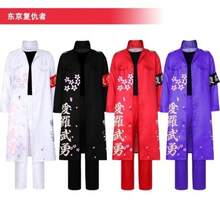 Tokyo Revengers Cosplay Costume: Commander Sano Manjiro's Team Uniform, "Way Of Rebirth" Cosplay Outfit. - 白色披風+袖章 - 查看 2