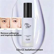 Clio 遮瑕乳 CC 霜 提亮膚色 遮瑕 長效滋養 修容霜 韓國化妝品 底妝霜 30ml/1.05oz 二合一隔離霜+妝前乳 - 紫色 - 查看 2