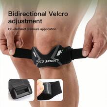 Vilico 1pc Sports Patella Knee Strap, Unisex Knee Support, Suitable For Running, Basketball, Cycling, Fitness And Daily Sports Patella Stabilization Strap - Multicolor - View 3