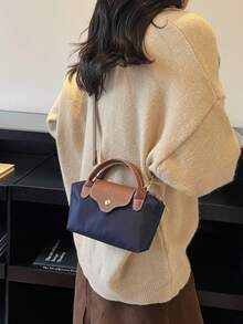 New Mini Patchwork Contrast Color Shoulder Bag, Personalized Casual Minimalist Crossbody Bag, Compact Exquisite Textured Handbag - Blue - View 7