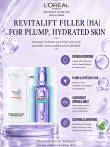 L’Oreal Paris L'Oreal 第四代 Pro-Xylane 面膜，1/5片，Pro-Xylane 精華，深層補水，撫平細紋，清爽不黏膩，適合所有膚質 - 歐萊雅第四代玻色因面膜 - 查看 9