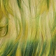Green Highlight