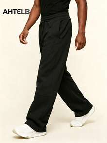 AHTELB Men's All-Season Drawstring Elastic Waist Casual Wide Leg Pants, Comfortable Fashionable Versatile Solid Color Straight Leg Trousers, Street Style Sports Casual Pants, Loose Drape Straight Leg Sweatpants, Suitable For Daily Commute, Casual Wear And Outdoor Running, Men's Clothing, Men's Pants, Men's Sportswear, Men's Gym Wear, Men's Sweatpants, For Friends, Husband, Boyfriend Gifts - Black - View 3