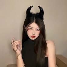 1pc Halloween Dark Demon Elf Horn Headband, Women's Gothic Style Plush Headband, Shiny 3D Horn Party Headpiece, Mysterious Dark Night Style Photo-Ready Hair Accessory, Suitable For Halloween Party, Theme Gathering, Cosplay, Music Festival, Dance Party, Personalized Fashion Versatile Accessory Gift For Women - Multicolor - View 4