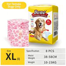 8Pcs Dog Diapers, Highly Stretchy, Leak-Proof And Breathable, Pet Sanitary Pants, Suitable For Both Male And Female Dogs, For Outing Care And Cleanliness During Their Period, Like A Diaper - Multicolor - View 13