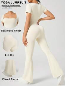 Women's Fitness Butt-Lifting Jumpsuit, Beige High Elastic Waist-Cinching Slimming One-Piece Workout Outfit, Autumn New Square Neck Design Collarbone-Exposing Sportswear, Daily Street Fashion Outfit, Elegant Old Money Style, Sporty Style, Suitable For Outdoor Leisure - Beige - View 1