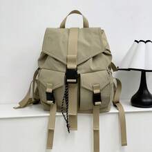 Mochila de campus espaciosa con sistema de cordón en diseño casual, perfecta para estudiantes y excursiones - blanquecino - Ver 1