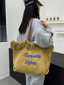 Large Capacity Canvas Tote Bag With Embroidered Letter Handbag For Women, Beach Vacation Bag - Khaki - View 2