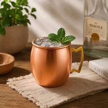 530ml Moscow Mule Mugs Set, Copper Cups Bulk Stainless Steel Moscow Mule Cups With Hammered Surface, Rust-Resistant, Iced Coffee Cups Suitable For Cocktails, Wedding Gifts, Drinkware - Multicolor - View 4