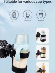 1Pcs1Pcs Multi-Scenario Universal Cup Holder Tool-Free Quick Installation 360° Rotating Stroller / Bicycle / Wheelchair Beverage Cup Holder - Multicolor - View 3