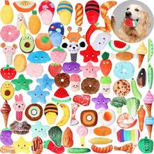 3-4 Pieces Of Randomly Made Dog Squeaking Toys, Cute Plush Stuffed Puppy Chewable Rubber Toys For Pets, Pet Set, Easter Gift, Suitable For Chewing, Cleaning And Interactive Play (Lovely Design) - Multicolor - View 1