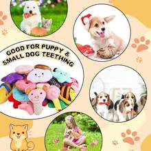3-4 Pieces Of Randomly Made Dog Squeaking Toys, Cute Plush Stuffed Puppy Chewable Rubber Toys For Pets, Pet Set, Easter Gift, Suitable For Chewing, Cleaning And Interactive Play (Lovely Design) - Multicolor - View 5