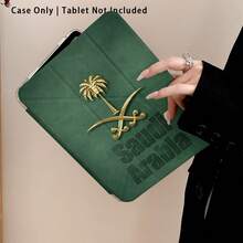 沙烏地阿拉伯王國國徽彩繪效果平板保護殼，相容於 Matepad SE 11/MatePad 11/MatePad 11.5 2025/Pad 8/9/10/X8/X8A/X9/Apple 10th Gen/A16 11th Gen/Air/Pro 11 與 A9 - 款式19 - 查看 7
