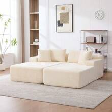 Modular Compression Sofa In Chenille Fabric, Filled With 30D High-Resilience Foam. Easy To Move And Featuring A Non-Slip Base, It Is Ideal For Living Rooms And Other Spaces. Beige - 米色 - 查看 3