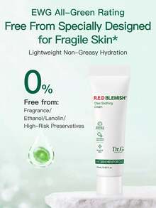 Dr.G Red Repair Cream For Sensitive Skin, Centella Asiatica Hydrating And Moisturizing, 30ml - 30ml - View 3