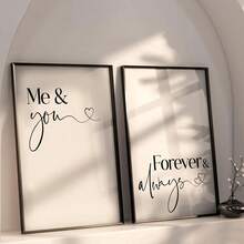 2件/組 無框「You And I Forever」標語牆面藝術印刷品,趣味易安裝黑色字母畫布海報,適用於臥室、客廳、辦公室、浴室、廚房、走廊,西式時尚家居裝飾,送給他/她的完美禮物,朋友禮物 - A - 查看 5