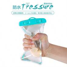 透明 スマホ防水ケース 防水ポーチ ストラップ付き 水泳用 夏向けスマホ防水袋 - スーペリアホワイト - チェックする 3