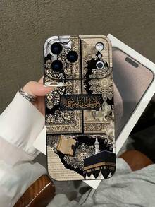 غطاء هاتف فاخر بتصميم نمط الفن الإسلامي، مقاوم للصدمات، جمالي ولطيف، حماية لبروز العدسة، متوافق مع iPhone 17/17Pro/17Pro Max/16/15/14/13/12/11/7/8/XR/XS/Plus/Pro/Pro Max والسلسلة، ومتوافق مع Galaxy S/A Series - - الأسود - مشاهدة 1