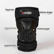 Motorcycle Knee Pads, PP Shell Anti-Fall Riding Guards With Shock Absorption, 4-Piece Set Windproof & Warm Protective Gear For Adults - Knee Pads (Male) - View 6
