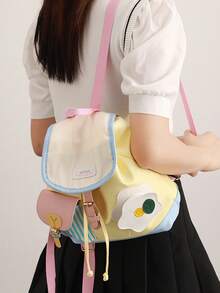 Contrast Color Backpack For Women, Lightweight Travel Bag, Japanese Casual Style, Cute Versatile Student School Bag. Comfortable To Carry Without Shoulder Pressure, Perfect For Daily Commute, Weekend Outings, Or Campus Walks, Adding A Touch Of Brightness And Good Mood To Your Every Trip. - Multicolor - View 2