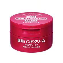 Kem dưỡng da tay Shiseido Urea 100g | Kem dưỡng ẩm lâu dài cho da tay | Giảm nếp nhăn và bong tróc | Giữ cho đôi tay mềm mại, mịn màng và được nuôi dưỡng - Không mùi - Xem 6