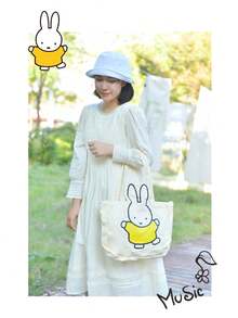 Tas Tote Kanvas Lucu Resmi MIFFY, Tas Bahu Pelajar Kapasitas Besar, Motif Kelinci, Gaya Minimalis Kasual, Cocok Untuk Sekolah/Kerja, Edisi Terbatas TK Ins Terlaris 2026 - View 3