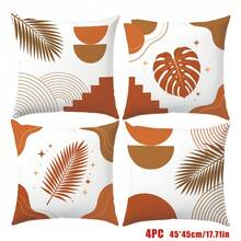 4 pièces Housses de coussin orange et marron avec motif de feuilles botaniques géométriques, imprimées sur un seul côté en velours de peau de pêche doux pour la peau, housses de coussin 45*45CM convenant pour la décoration intérieure, la décoration de fête, les housses de coussin décoratives en cadeau - Multicolore - Voir 11