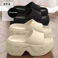 Women's All-Season EVA Wavy Thick Sole Slide Sandals, Home Casual Wear Solid Color Melting Design Minimalist Height-Increasing Slip-On Slippers - Black - View 5