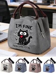 保溫午餐包，印有「Everything Is Fine」圖案，咖啡杯設計，幽默咖啡愛好者風格，適合女性，附黑色餐具收納袋，大容量，學生餐保溫冷藏袋，便攜旅行野餐包，辦公室學校午餐包，保溫午餐盒，適用於工作、辦公室、假期，男女皆宜，多功能露營學校午餐盒 - 彩色 - 查看 1