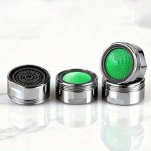 水龍頭起泡器 節水水龍頭噴嘴 螺紋可更換 防結垢 廚房與浴室水龍頭濾芯 易安裝 其他材質 - 起泡器 - 查看 7