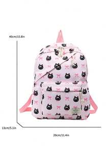 1pc Cute School Style Cat/Dog/Bow Print Nylon Backpack, Lightweight Large Capacity School Day Bag, Adjustable Shoulder Strap Bookbag, Suitable For Girls/Teens/Students/Graduates, Ideal For Daily Use, Outings, Travel, School And Back To School Season. - Multicolor - View 3