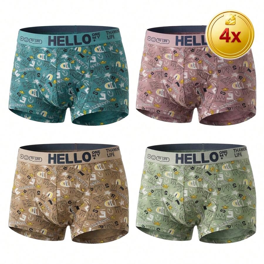طقم سراويل داخلية رجالية من الخيزران، 4 قطع، مقاسات L/XL/XXL/3XL، ملابس داخلية ناعمة تسمح بمرور الهواء، مصنوعة من قماش مطاطي مريح، تصميم أنيق. - متعدد الألوان - مشاهدة 1