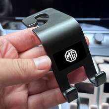 適用於 MG、ZS、HS、MG4 車用配件 後座懸掛式雙掛勾 承重掛鉤通用款 - A - 查看 6