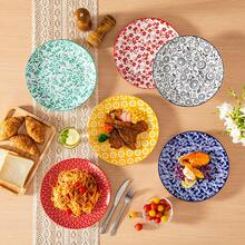 vancasso Multicolor Porcelain Plate, 6-Piece Ceramic Dinnerware, Poreclain Dinner Plate, Round, Sevice For 6, 26cm - Multicolor - View 6