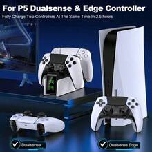 P5 5-Pair Fast Charging Controller Charging Station LED Indicator PS-5 Game Controller Charging Dock - 白色 - 查看 3