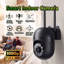 4pcs Indoor Smart Wireless WiFi Security Camera, Home Security WiFi Monitoring, Spherical Monitor, 360°PTZ Home Security Camera, No Wiring USB Powered, With 2-Way Audio, Auto Tracking, Night Vision Multi-Function Monitoring Camera, Great Choice For Home Security - Multicolor - View 13