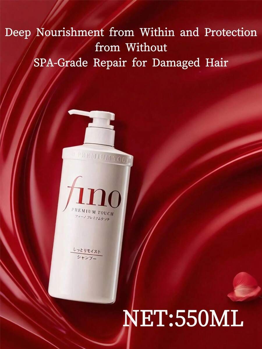 Fino Shampoo 550ml Oil Control Volumizing Anti-Dandruff - Shampoo 550ml - View 1