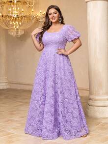 Vestido formal elegante de cuello cuadrado, mangas de farol, falda completa, color púrpura pálido favorecedor para la piel, con bordado pesado - Púrpura malva - Ver 4
